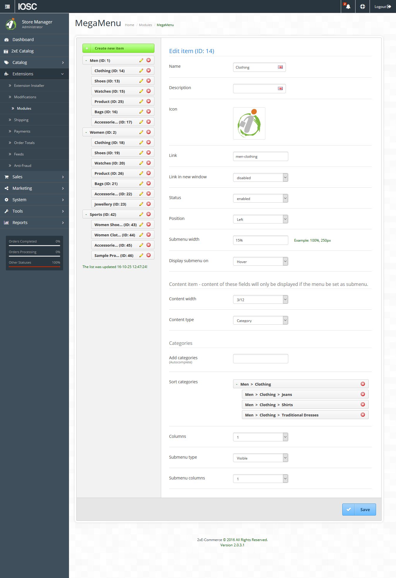 2xe free web hosting mega_menu
